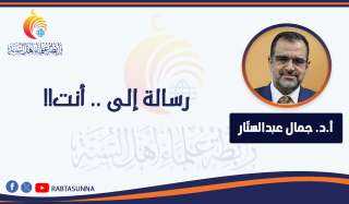 رسالة إلى .. أنت!!